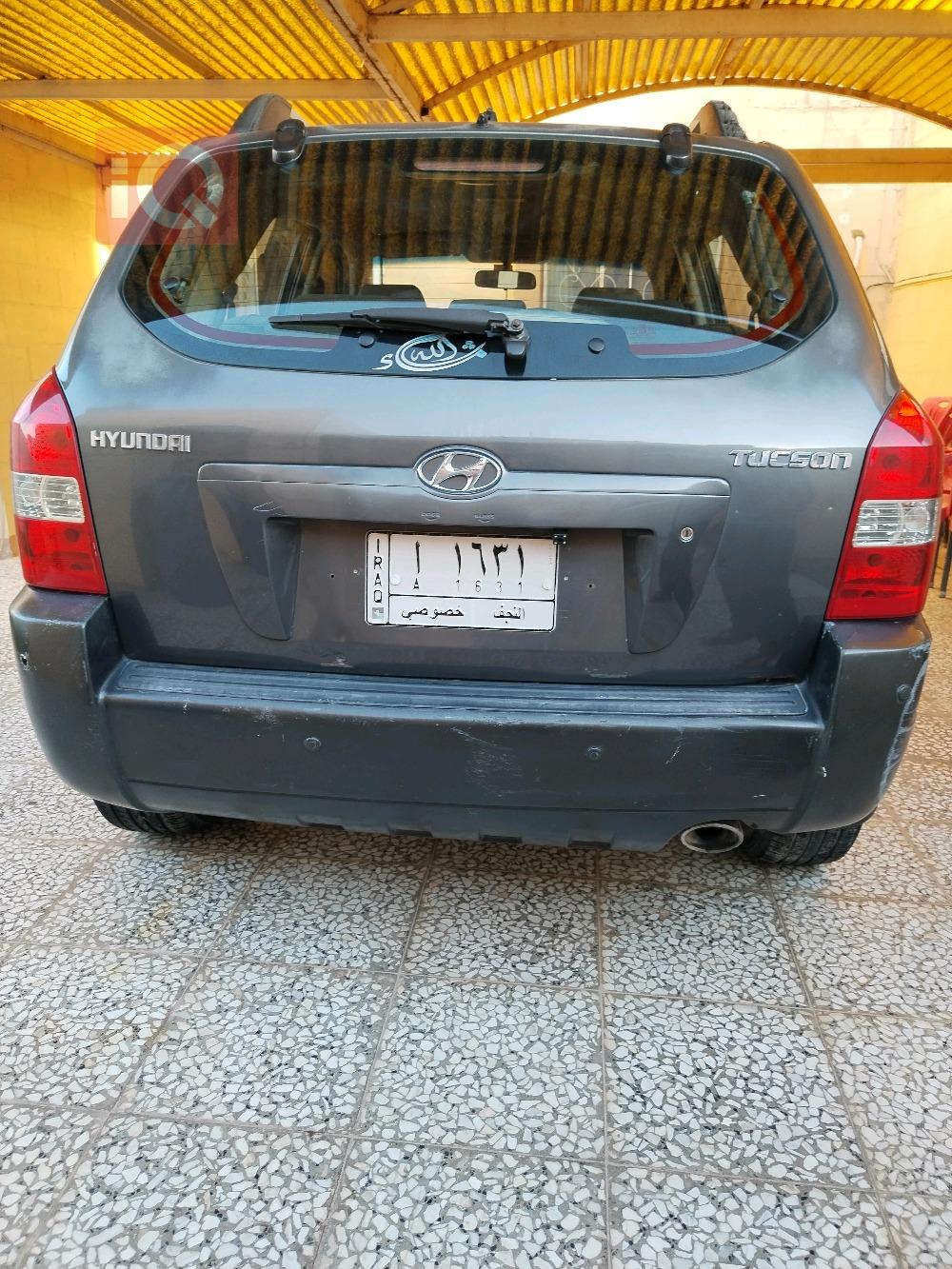 هیوندای تۆکسۆن